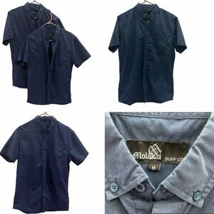 2 Molokai Surf Co Set Mens Blue Short Sleeve Button Up Shirts Medium